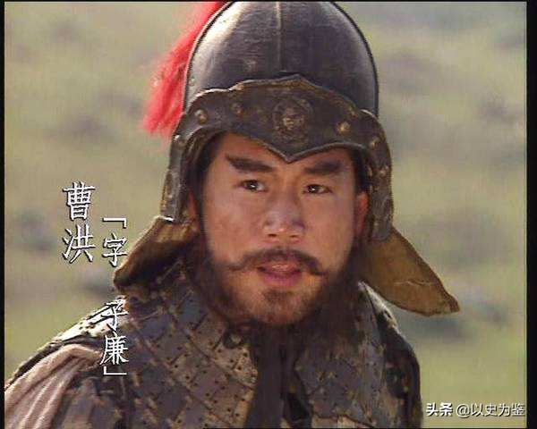 三国迷雾曹操的五大谋士,三国迷雾曹操被谁杀死