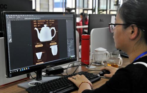 德化电商产业园项目,德化电商模式