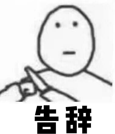 苏家女人买东西,苏家女士包包