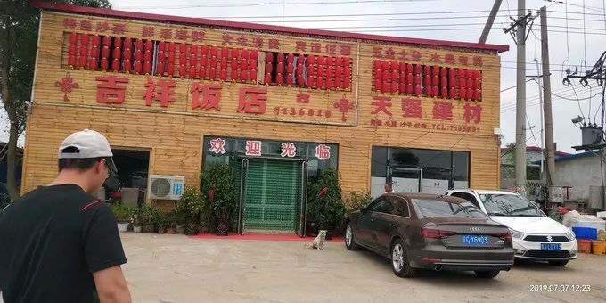 说走就走的一日游旅行,盖州市白沙湾旅游攻略