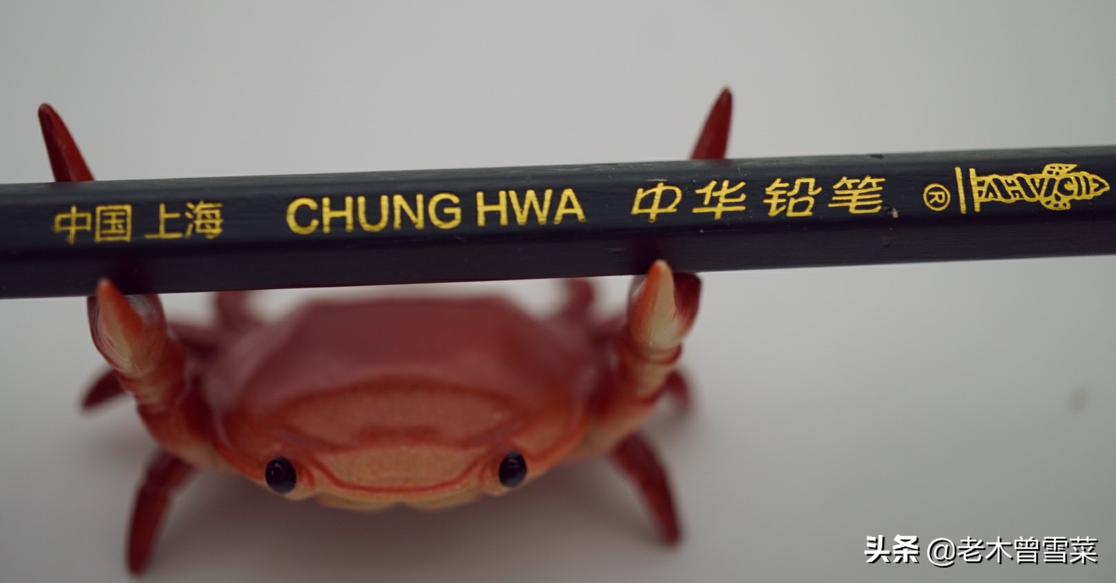 品牌铅笔和杂牌铅笔,铅笔品牌哪个好