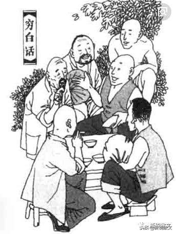 天津人聪明的表现,看天津人的性格