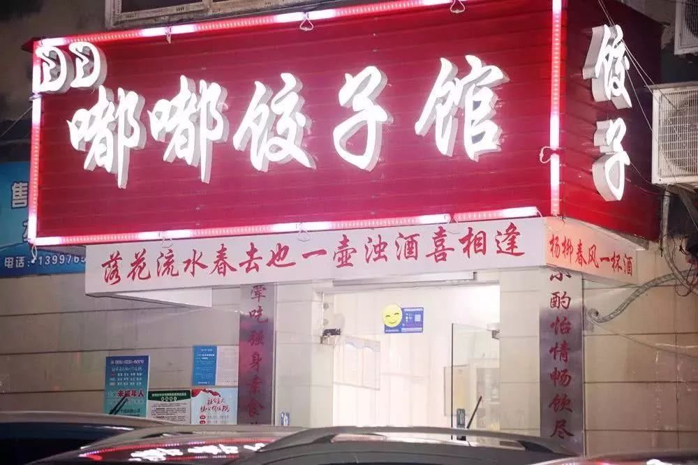 瀹滄槍鍚冭揣,瀹滄槍缇庨鏀荤暐鍚冭揣