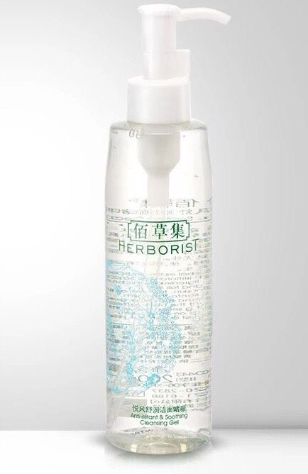 国产洗面奶好用老牌国货,哪款国货洗面奶最好用