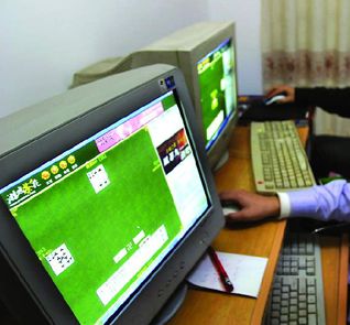 温州双扣游戏,温州双扣游戏推荐