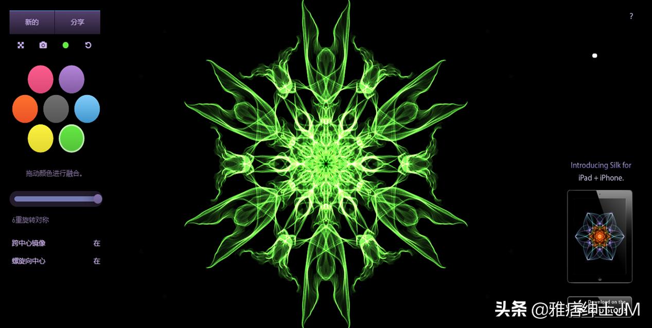 好玩有趣有益的网站推荐,各种有趣的冷门网站