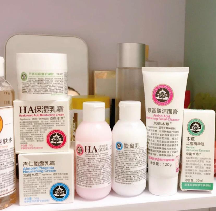 国货眼霜效果好又实惠,国货好用去皱眼霜