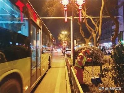 寒风中的你了不起！