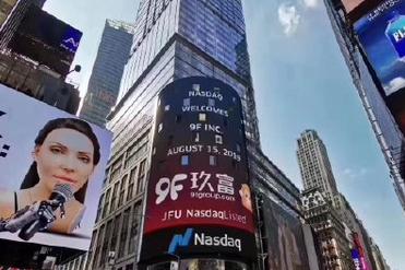 p2p平台退出以后缺钱要贷款怎么办,p2p平台清退有拿回来的吗