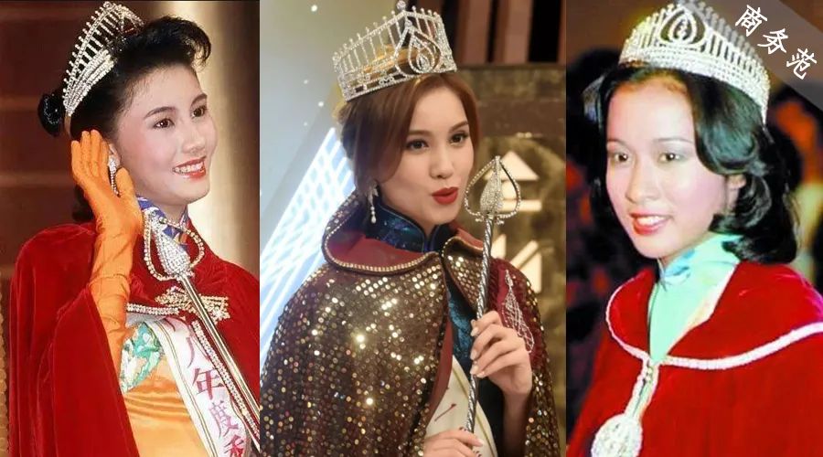 郭晶晶和婆婆朱玲玲罕见同框,香港港姐郭晶晶