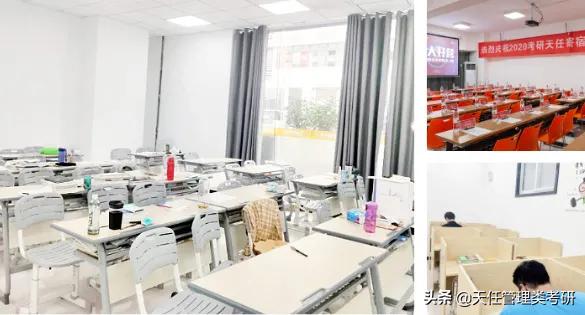 郑州十大考研培训机构排名,河南郑州考研培训机构十大排名榜