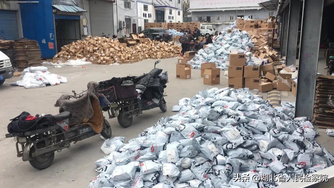 公安机关关于哄抬物价典型案例 (公安部严厉打击疫情哄抬物价)