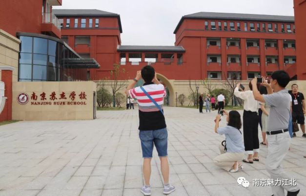 江北两所名校最新进展,总投资8亿学校