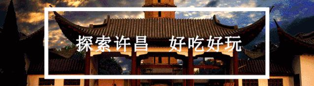 许昌最正宗的烧烤,河南许昌大缸烧烤