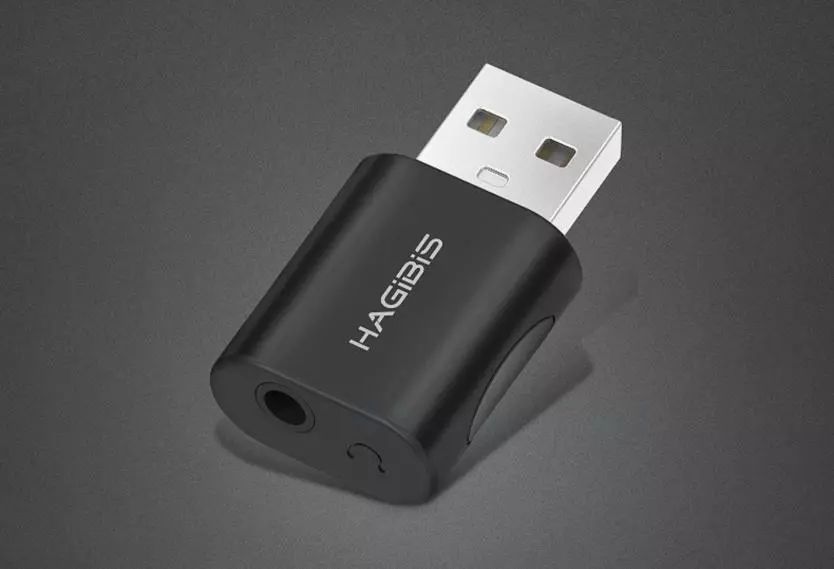 哑巴电脑拯救者——它可能是你见过使用最简单的外接声卡！