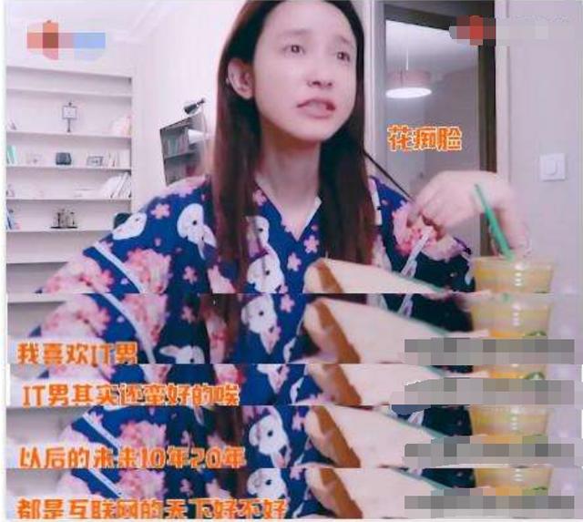 国内网红带货第一主播是谁,带货网红真实收入过亿