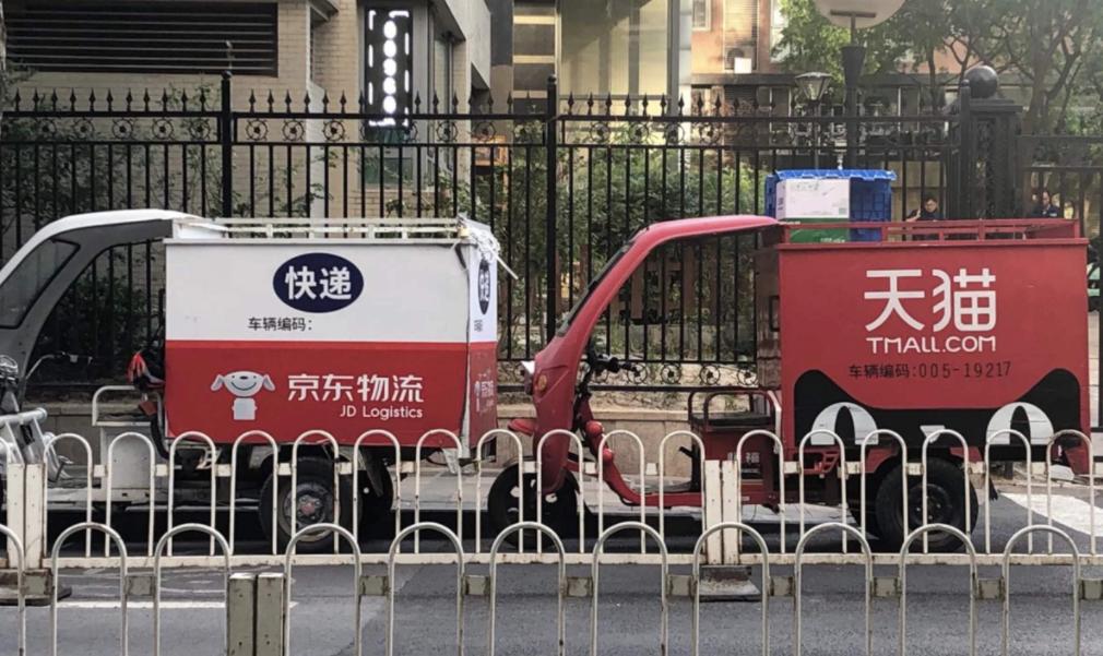 双11创新奇迹天猫,双11不止是电商的狂欢