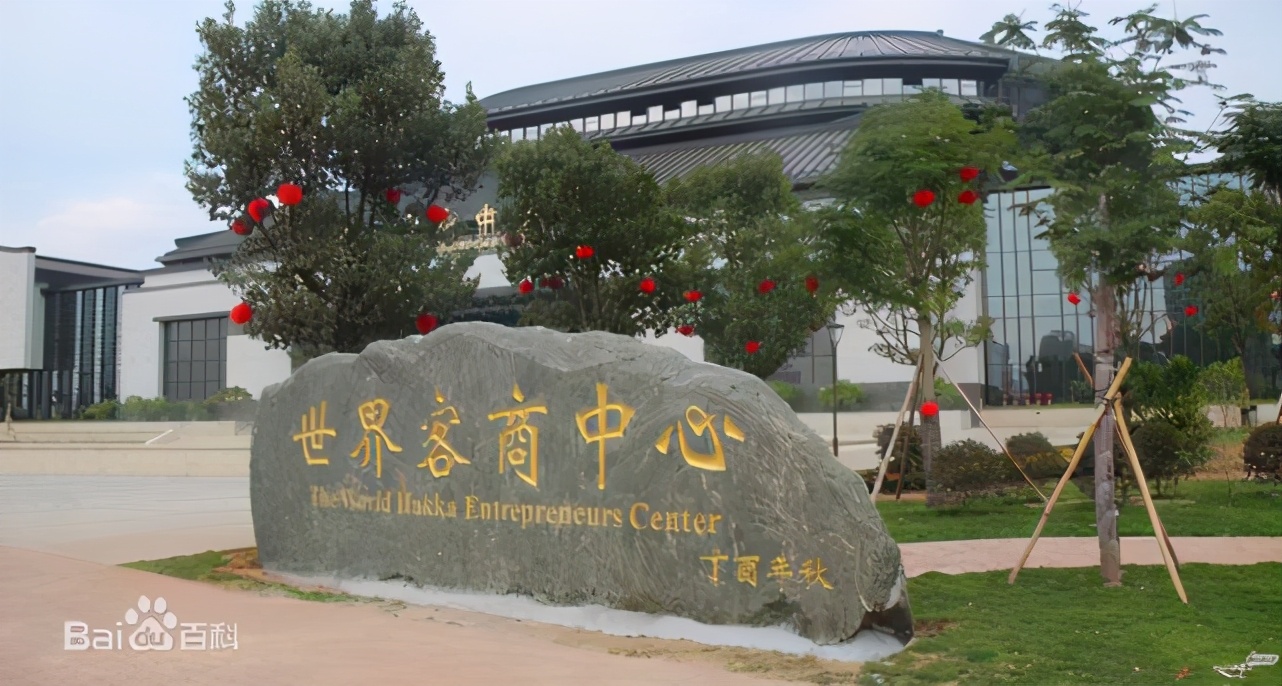 海外客家籍华人华侨,海外华侨客家籍