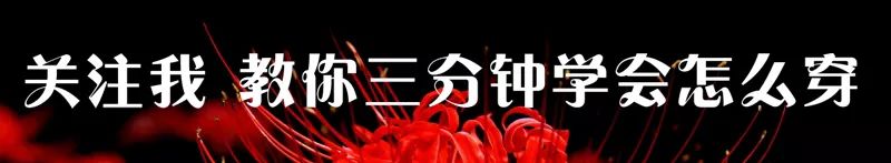 非主流绿皮裤,黑色短皮裤怎么搭配好看