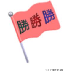 成语大闯关内容详情,成语大闯关15天