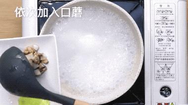 改善食欲，增强体质，学会这道辅食分分钟让宝宝能量满满