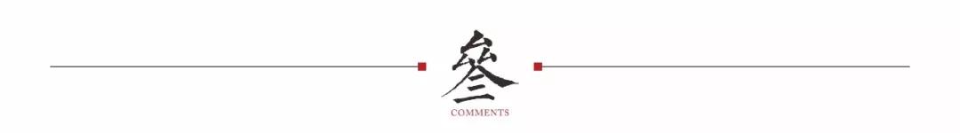 秦汉新城超高层,秦汉新城超高层规划归哪家