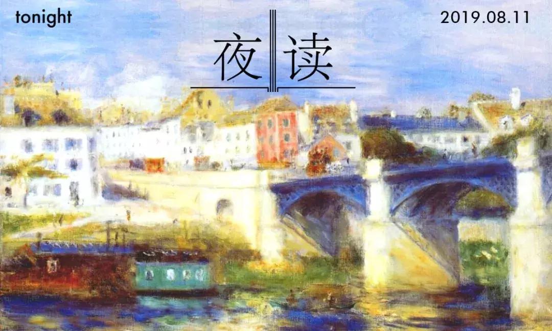 夜读一生中逐渐看清的几件事,夜读所有烦恼都有解药