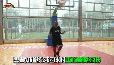 打篮球特别久还是很菜怎么办,打篮球怎么做到正确运球