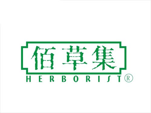 麦吉丽国内护肤品排行榜前十名,中国十大公认纯天然护肤品