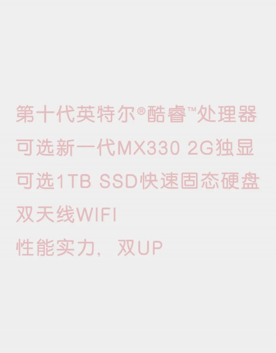 灵越5000urban中关村,灵越5000urban好不好