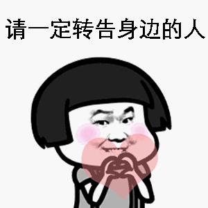 全国联保跟店铺保修有什么区别,电商售后陷阱全国联保成无处可保