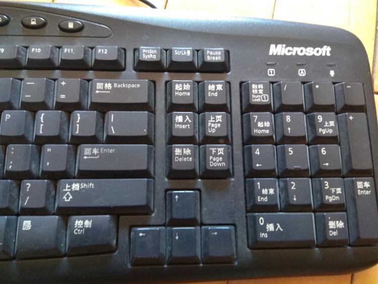 win8点击输入框自动弹出键盘,win8.1系统装好键盘不能正常使用