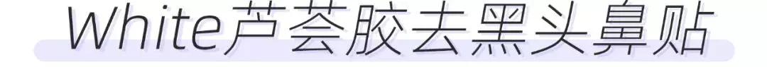 素颜霜测评红黑榜泰国,泰国购物必买眼影盘