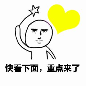 都9102年了,都9102了