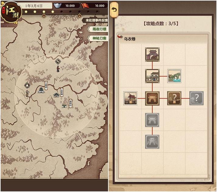 汉家松鼠做了哪些手游,汉家松鼠手游有哪些