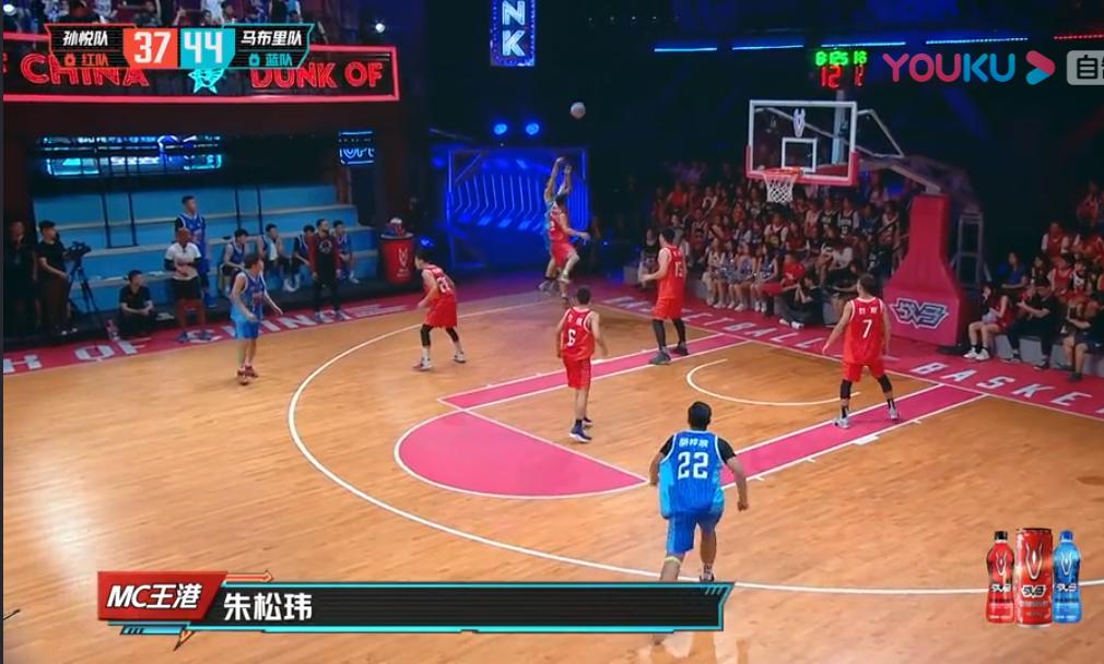 这就是灌篮全场5v5,这就是灌篮5v5对战全场回放