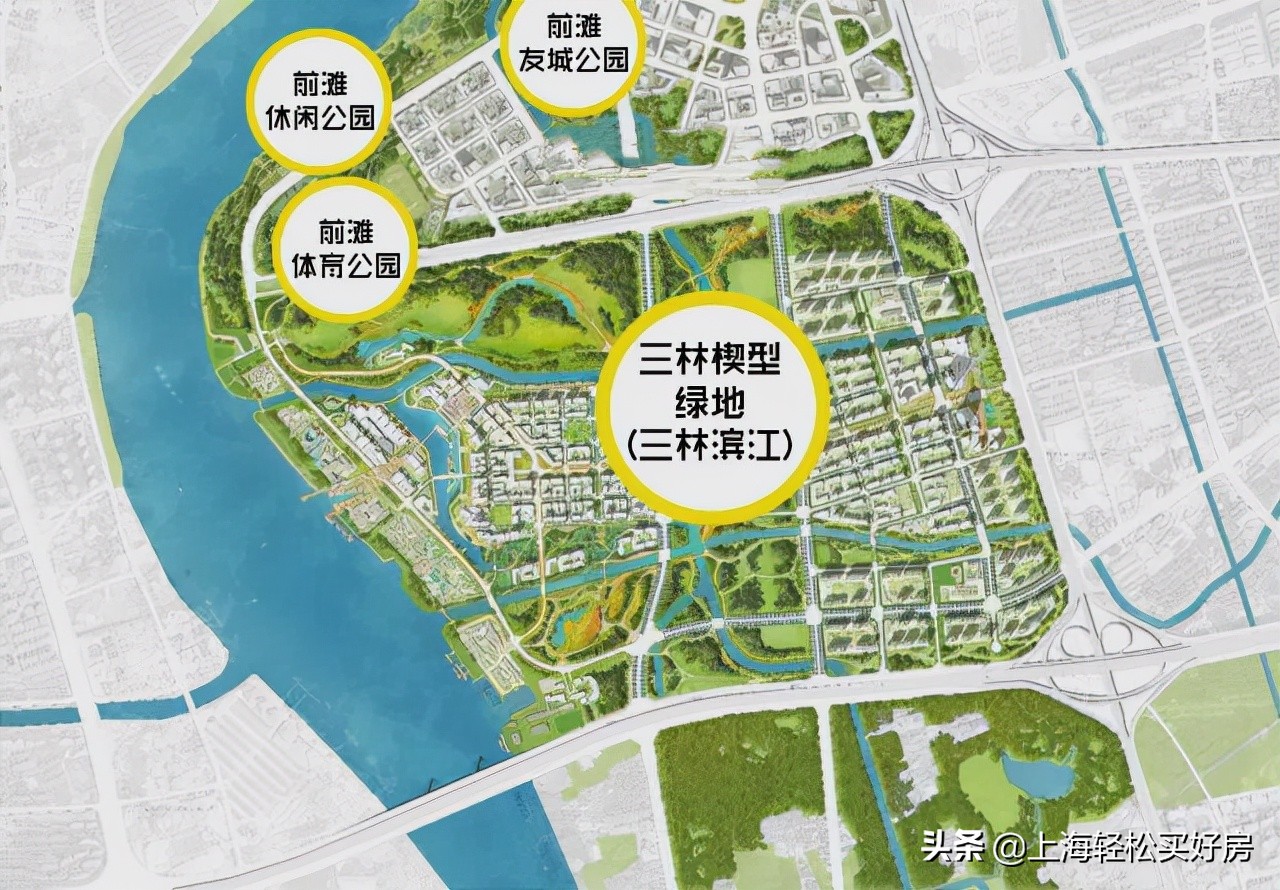 生活要素最均衡的板块！曾“孕育”出杨思前滩