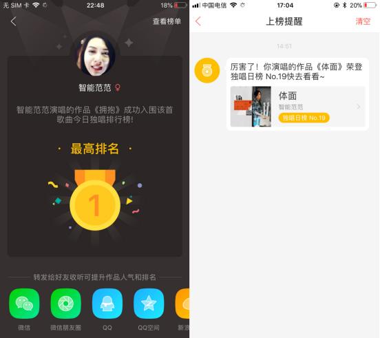 唱吧k10声卡套装有混响效果吗,k歌直播声卡v18全面评测