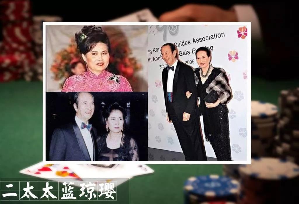 赌王一共有几房妻子,赌王背后的女人