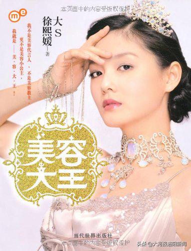 孔繁荣团购套餐,孔繁荣团购优惠