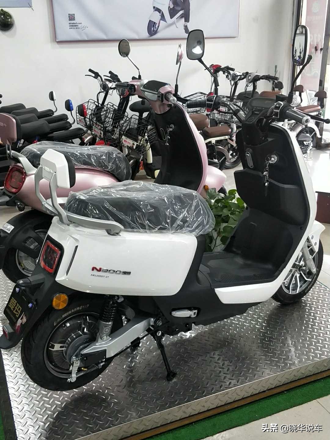 爱玛电动车n300配件2019款,爱玛n300新款