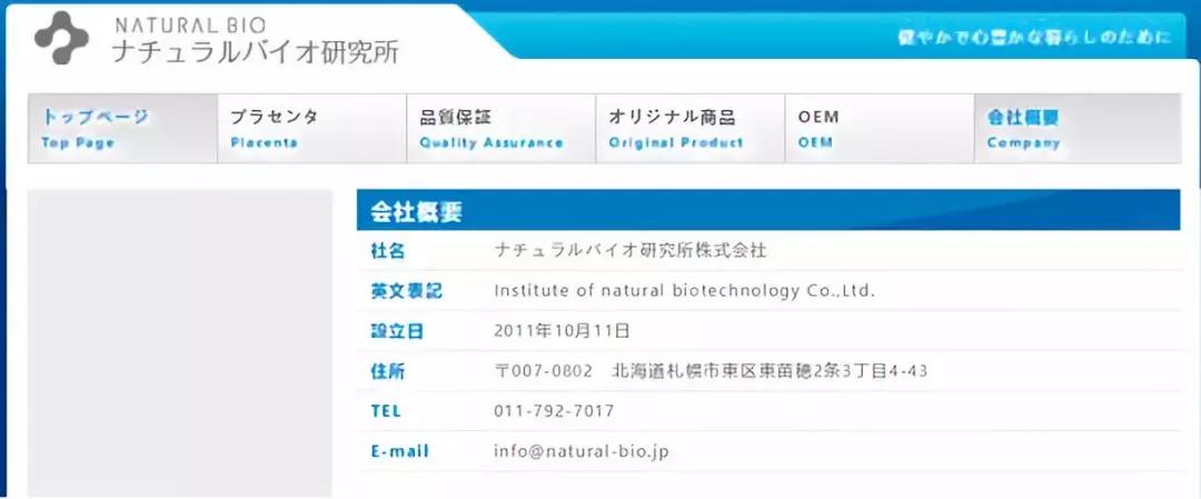 铜川人,别再为这5类「护肤品」交智商税了