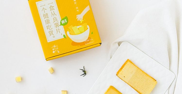 淘宝店铺特色文案简短,秋季淘宝店铺推荐文案