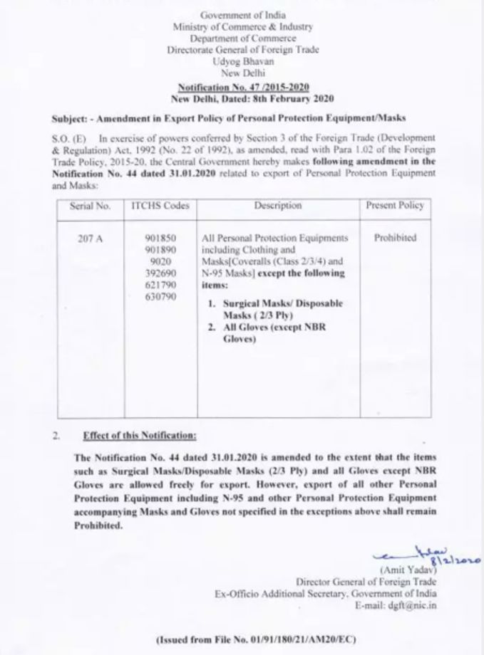 更新！海外国家（地区）针对疫情贸易管制相关情况跟踪