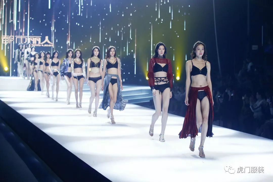 虎门服装交易会暨时装周,虎门时装周发布会