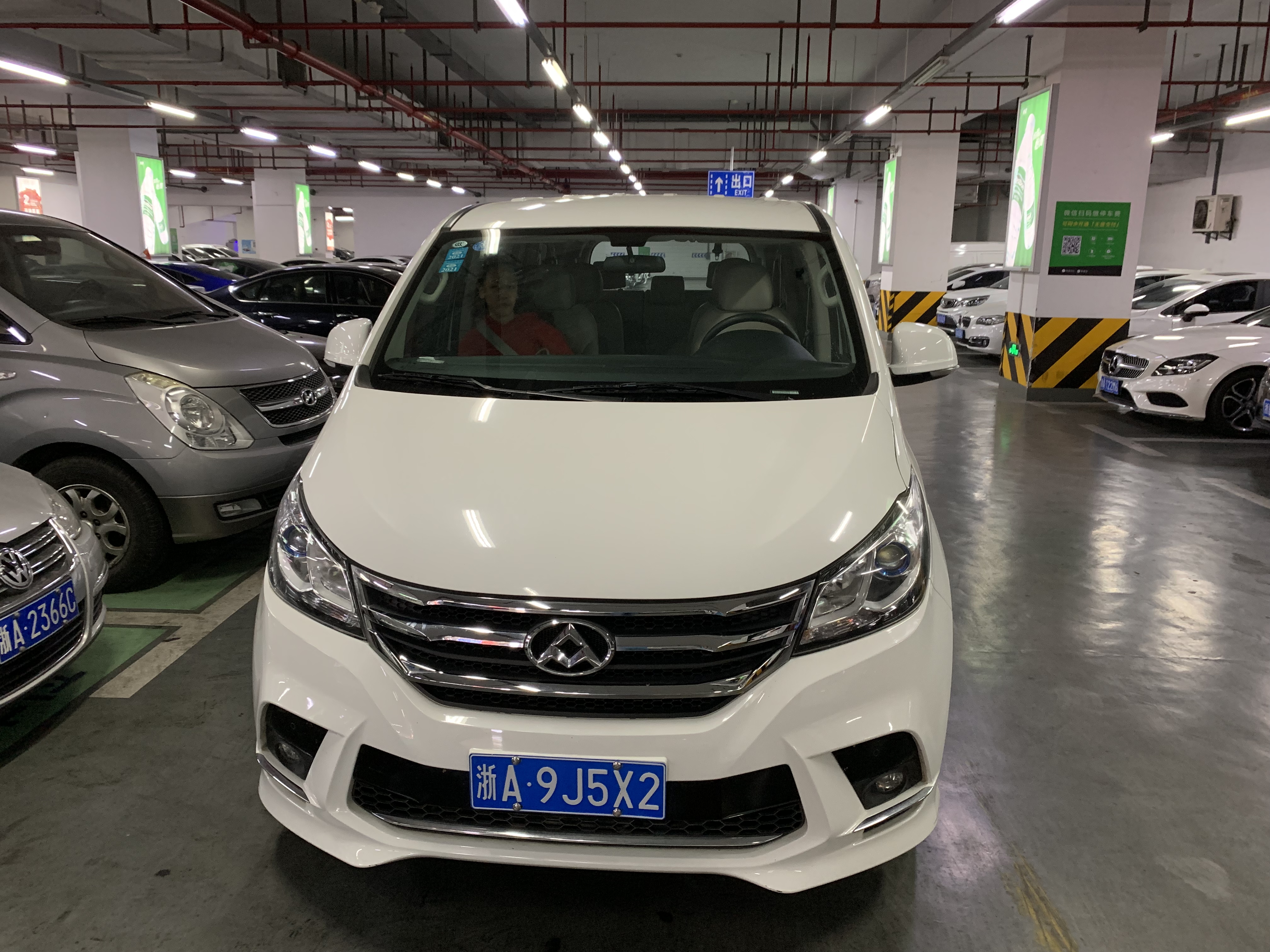 带你游杭州,从南京出发杭州周边城市旅游攻略