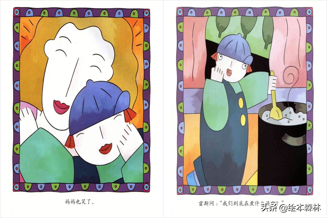 因果关系逻辑思维训练幼儿园,儿童因果思维怎么训练