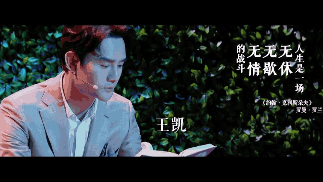 朗读者十年朗读作品,朗读者优秀文章朗读十年