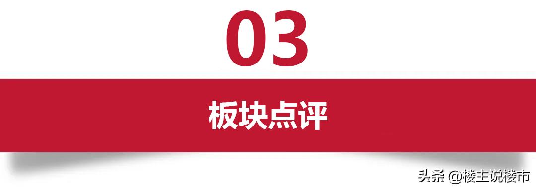 大隐隐于市小隐于野谁说的,小隐于野大隐于市啥意思