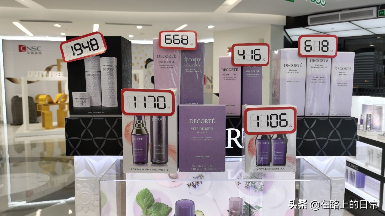 海口免税店和三亚免税店哪个便宜,国内只有海南和三亚才有免税店吗